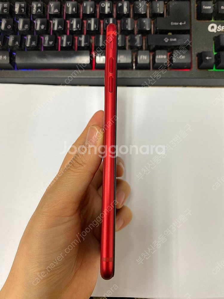 500226 아이폰8플러스 아이폰8+ 레드(한정판색상)...--4