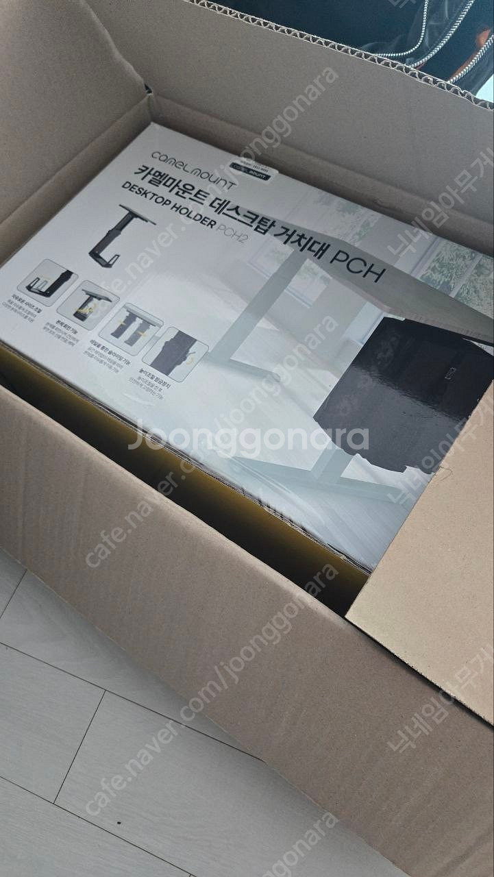 https://cafe.naver.com/f-e/caf...--0