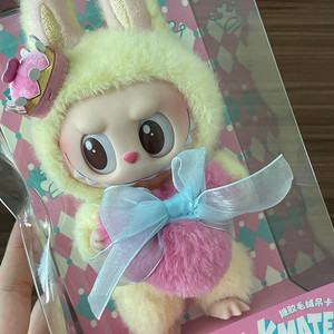 팝마트 정품 라부부 체크메이트 키링