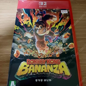 동키콩 바난자
