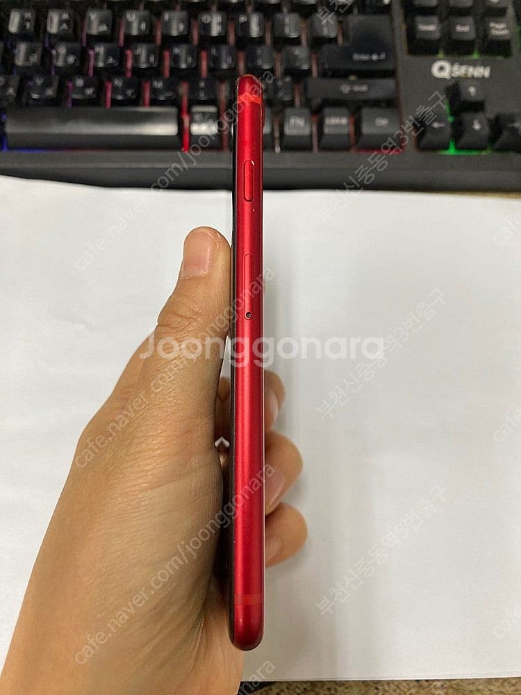 204047 아이폰8 레드 A급 256GB 배터리성능1...--5