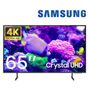 삼성 65DU7200 4K TV 새상품