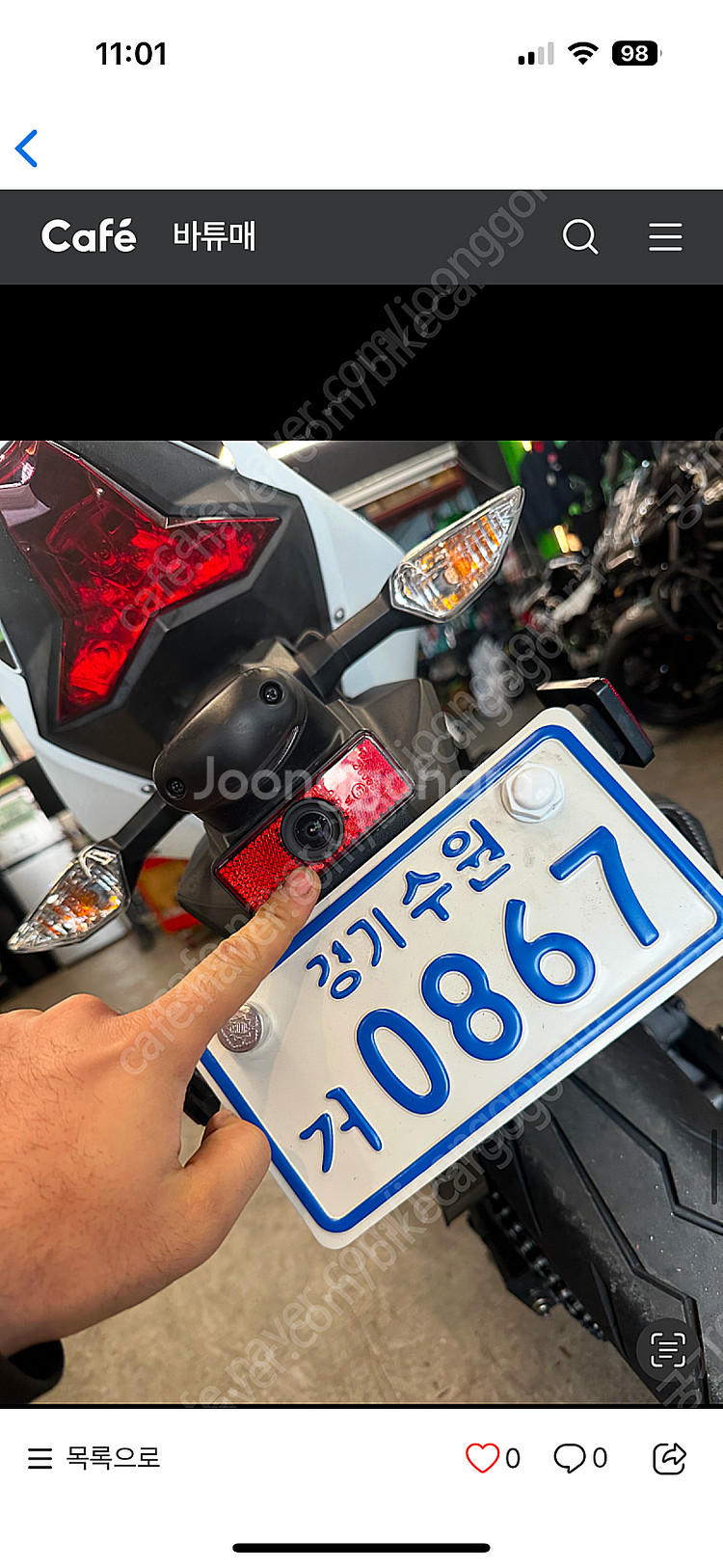 가와사키 닌자 400 19년식--8