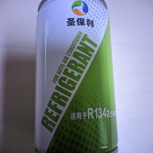 R134a 자동차 냉매 캔