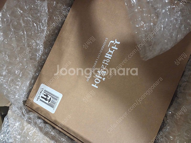 선재업고튀어 블루레이+ 변우석 시즌그리팅--2