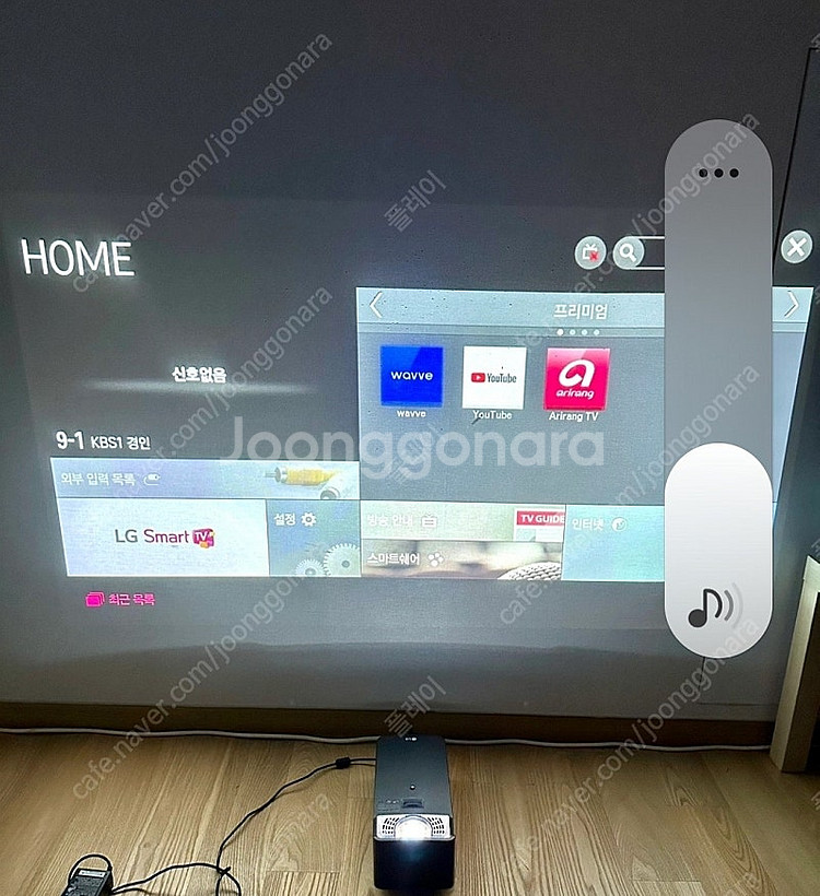LG 전자 pf1000u 미니 빔프로젝터 fhd1000...--7