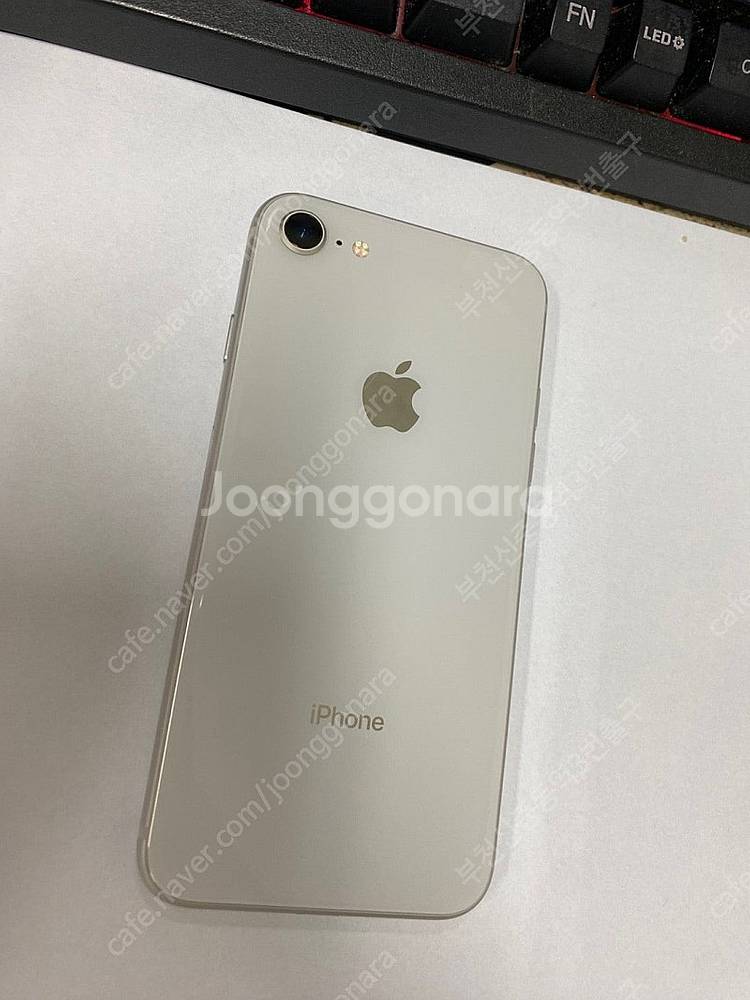 205255 아이폰8 실버 SSS급 256GB 배터리성...--0