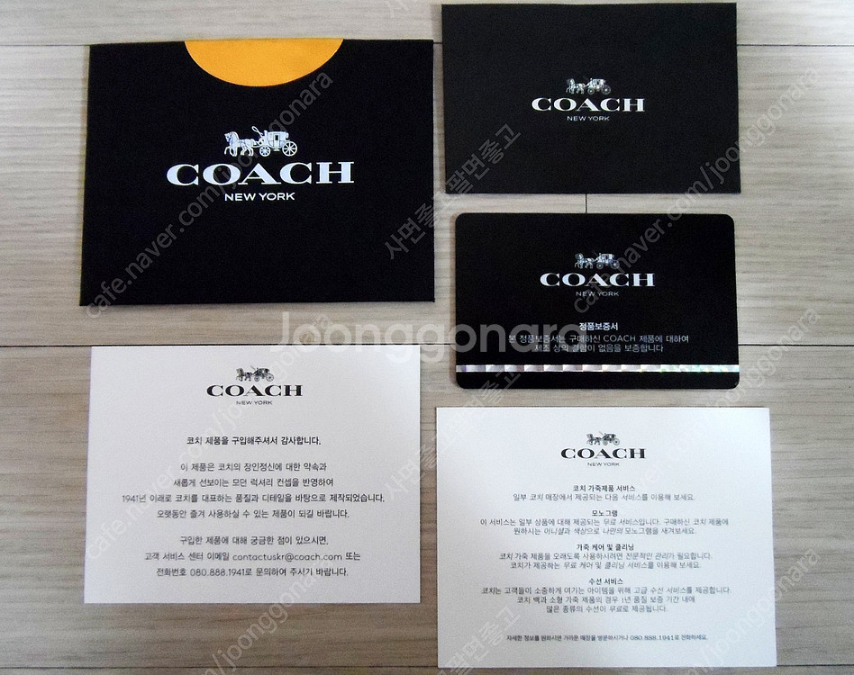 COACH 코치 가방 백팩 (네이비) (보증서/더스트백...--8