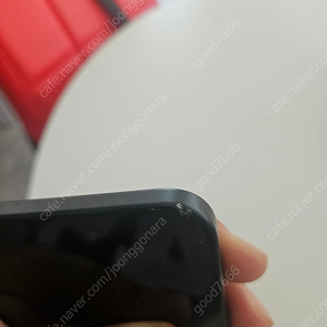 아이폰16+플러스 128gb 블랙