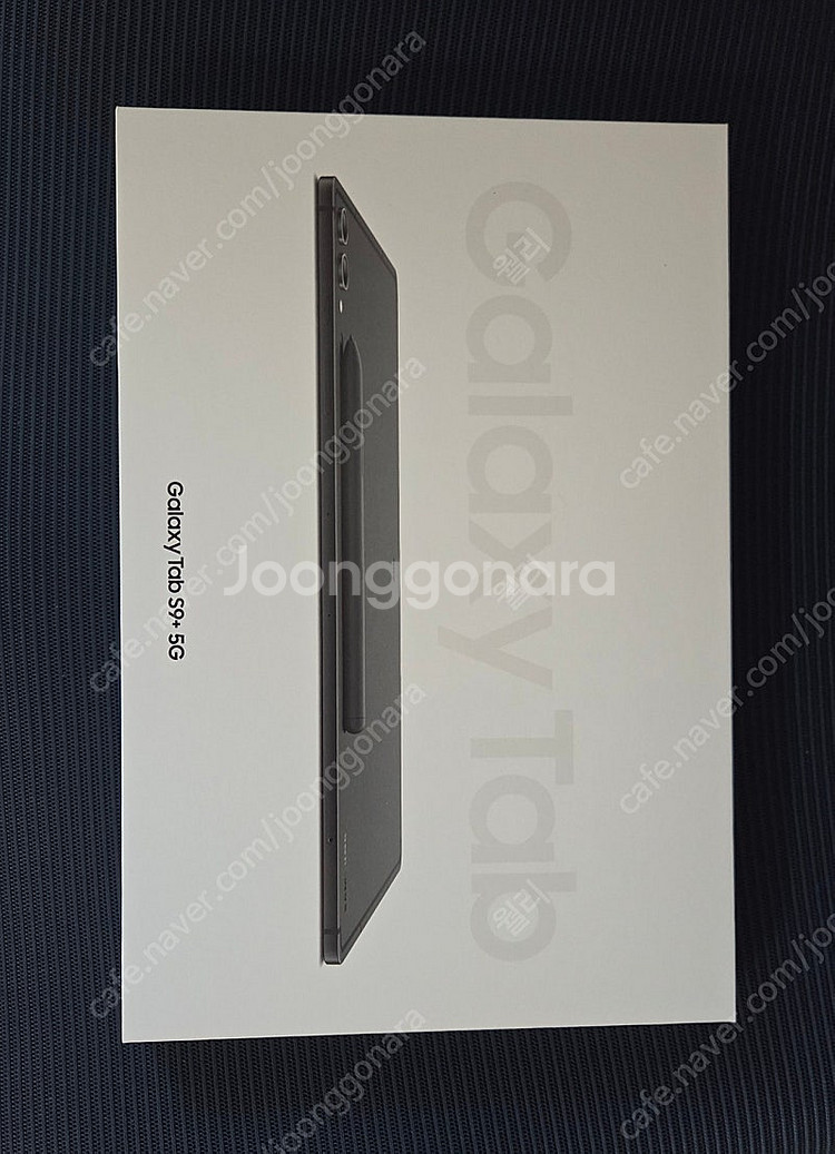갤럭시탭s9 플러스 256기가 5G--0