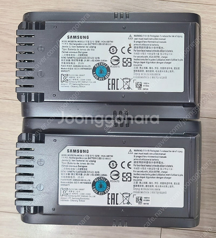 삼성 (SAMSUNG) 제트 무선청소기 (VCA-SBT...--0