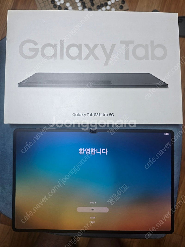 갤럭시탭 s8 울트라 256g 5g 박스풀--0