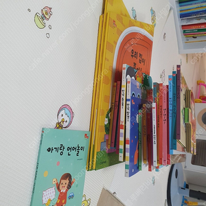 웅진 오브레인 언어놀이