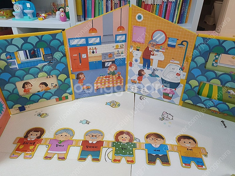 웅진 오브레인 언어놀이--6