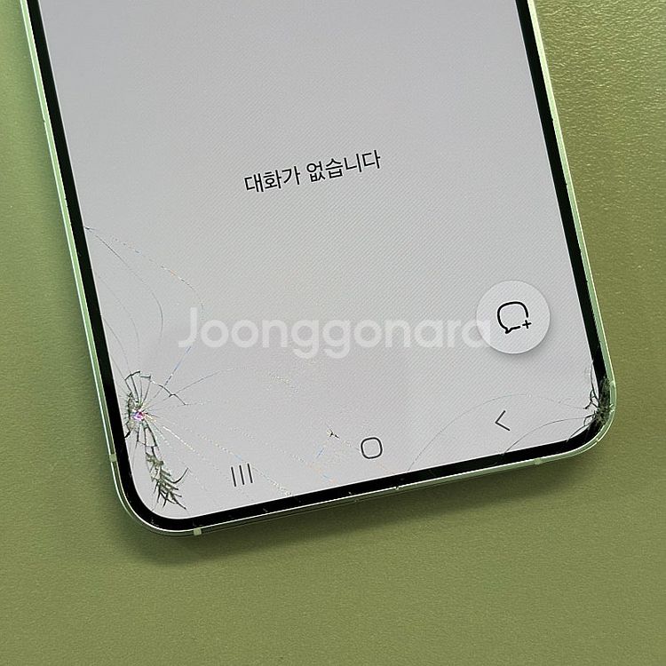 갤럭시S24 마블그레이색상 256용량 무잔상 가성비 꿀...--3