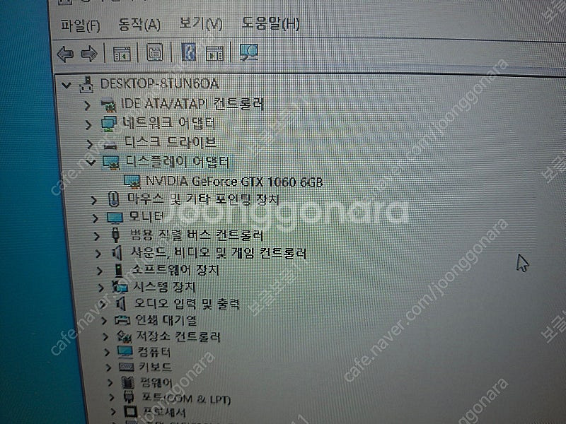 중고 그래픽 카드 갤럭시 gtx1060 6g-8만원--0