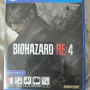 Ps4바이오하자드Re4