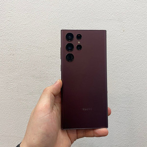 갤럭시S22울트라 버건디 256GB 상태좋은 중고31만팝니다
