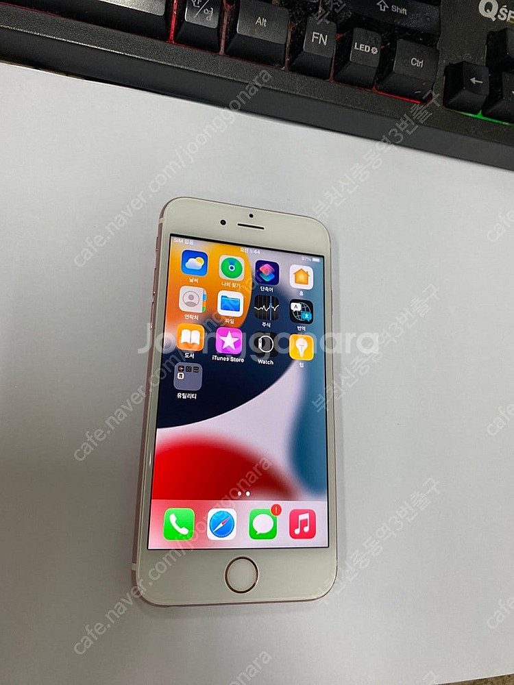205186 아이폰6S 로즈골드 액정SS급 64GB 배...--1