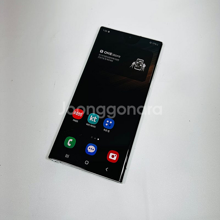S908 ] 갤럭시 S22울트라 초가성비 화이트 20만...--7