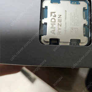 9800x3d 미개봉 새제품 59.5만