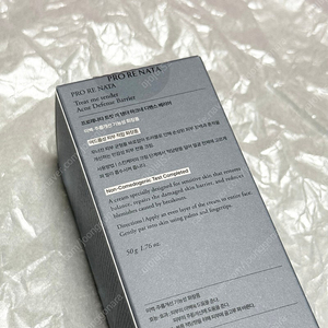 프로레나타 트릿 미 텐더 아크네 디펜스 베리어 50g 반값택포
