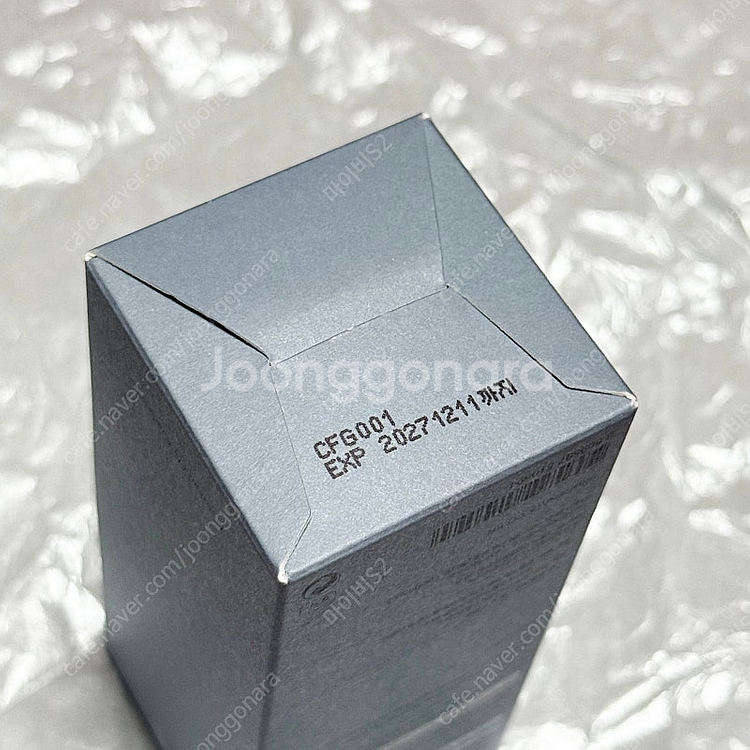 프로레나타 트릿 미 텐더 아크네 디펜스 베리어 50g 반값택포--1