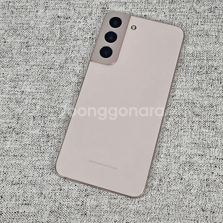 S901 ] 갤럭시S22 핑크색상 액정화면S급 무잔상 ...--0