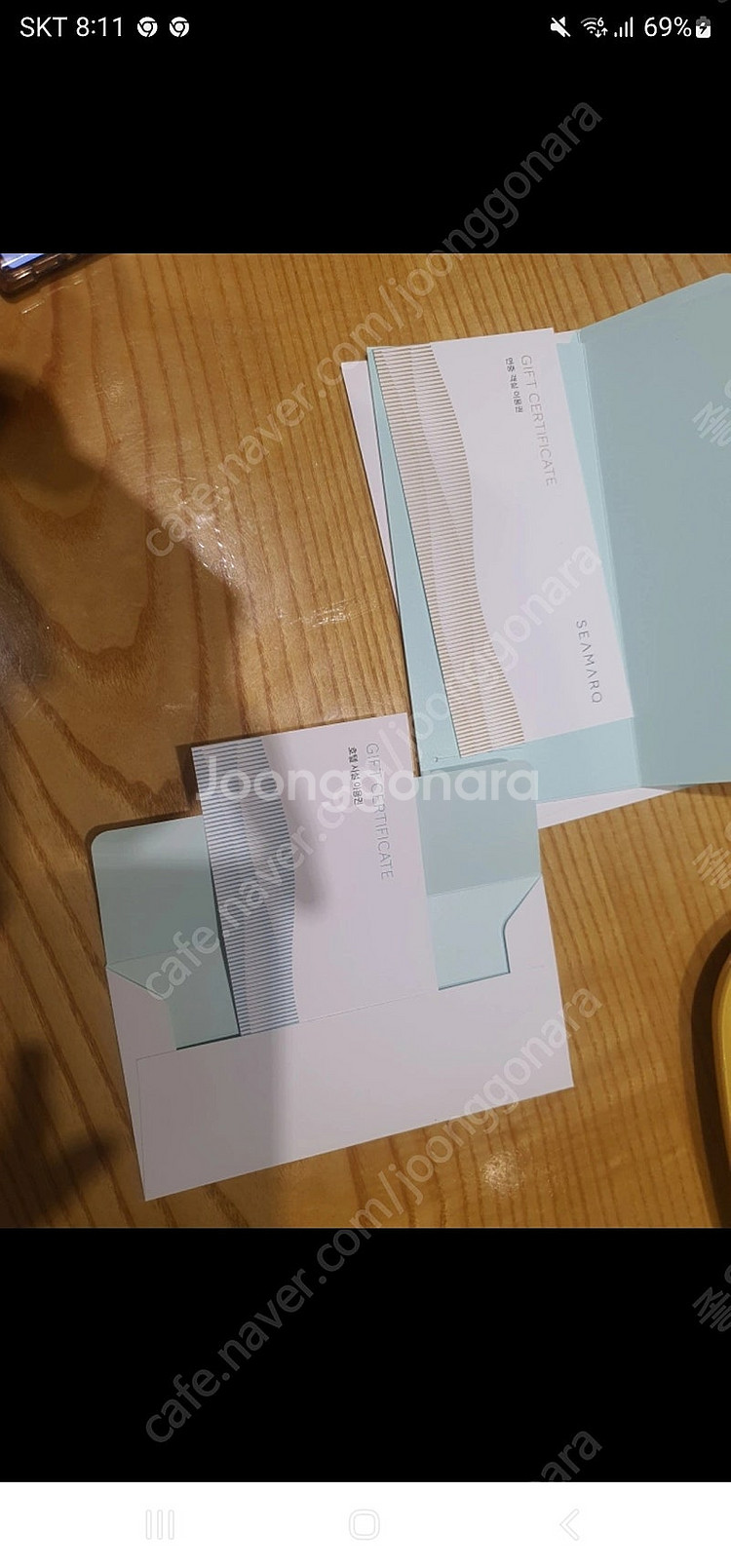 씨마크 숙박권 (연중권) 올인크루시브연중숙박권 조식+석...--6