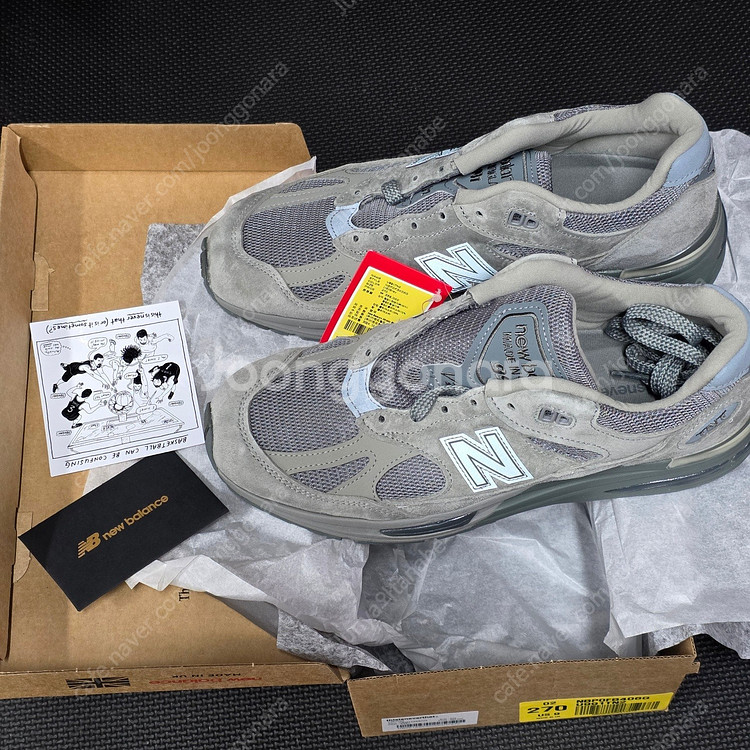 디스이즈네버댓 뉴발란스 991v2 270사이즈--2