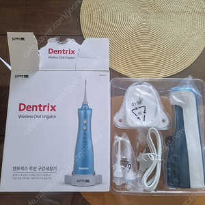 덴트릭스 무선 구강세정기
