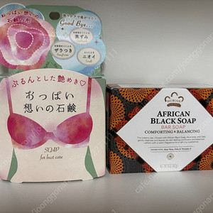 일본 비누 펠리칸솝 W우먼케어 가슴비누 70+누비안 헤리티지 아프리칸 블랙 바 솝 비누 142 g