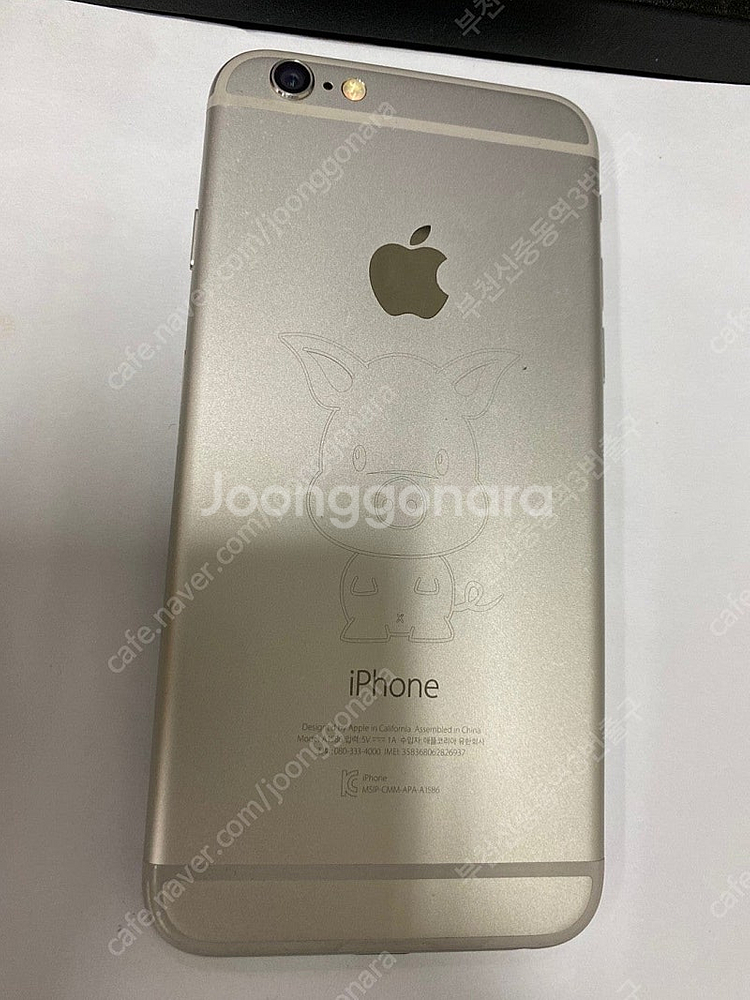 204290 아이폰6 실버 외관깨끗 64GB 인스타감성...--0