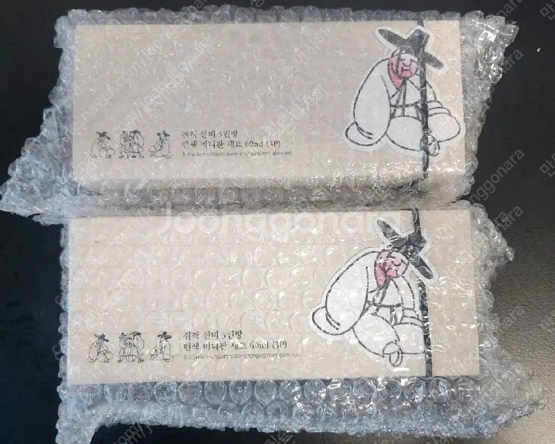 국립중앙박물관 굿즈 취객선비 3인방 변색잔 세트 소주잔...--1