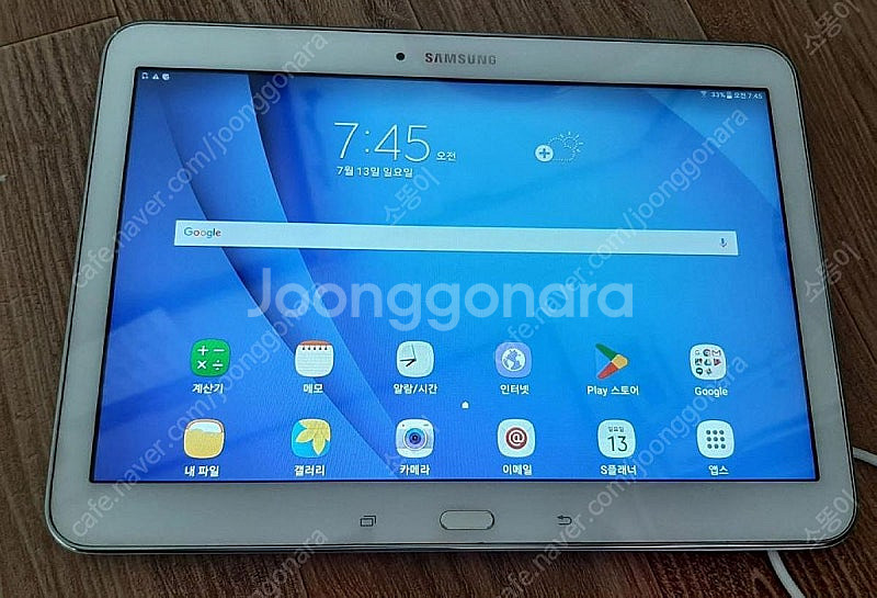 삼성 갤럭시 탭4 Advanced SM-T536 - 부...--0
