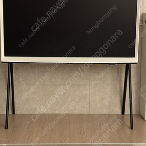 삼성 세리프 43인치 티비
