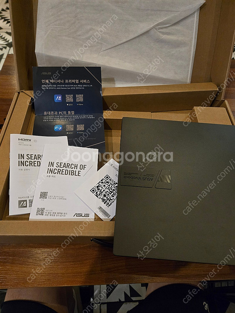 ASUS Vivobook 16X RTX4060--3