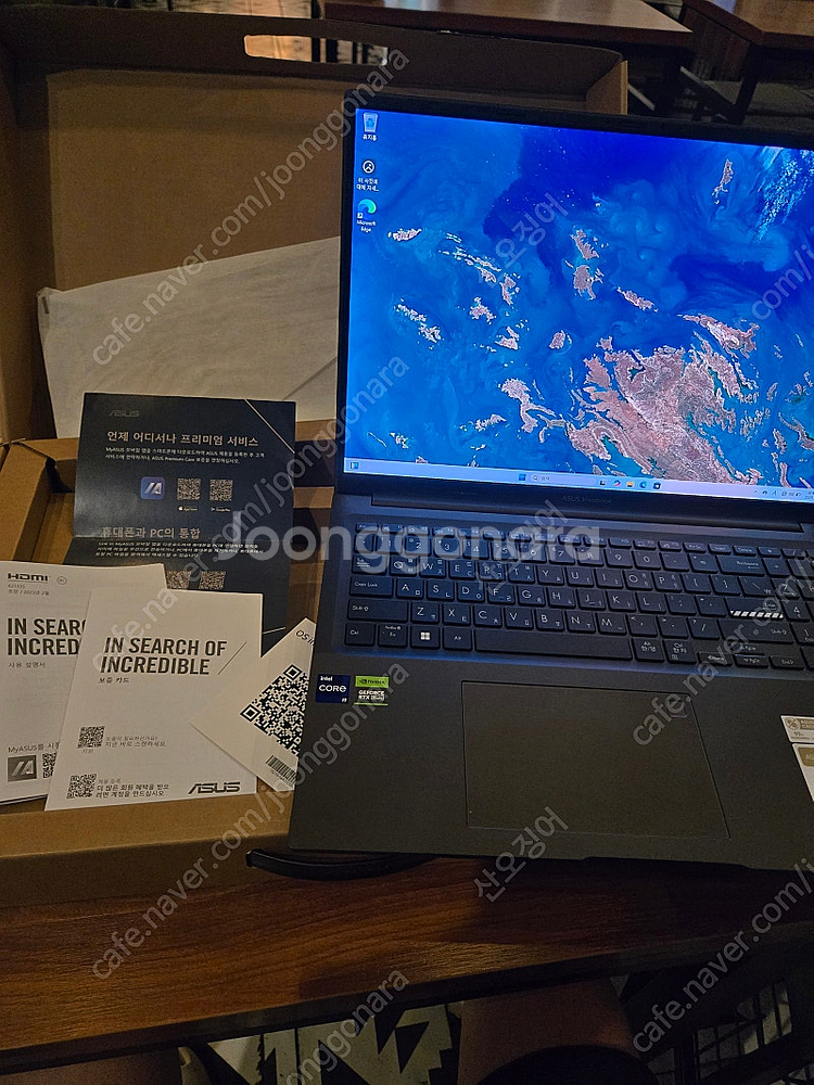 ASUS Vivobook 16X RTX4060--4