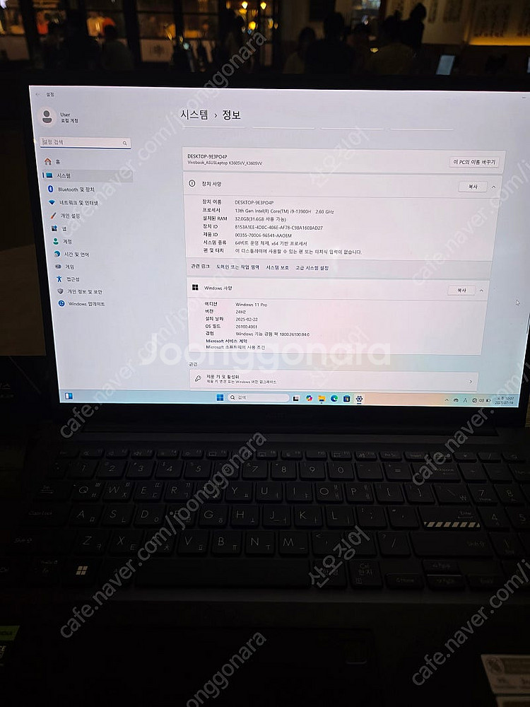 ASUS Vivobook 16X RTX4060--6