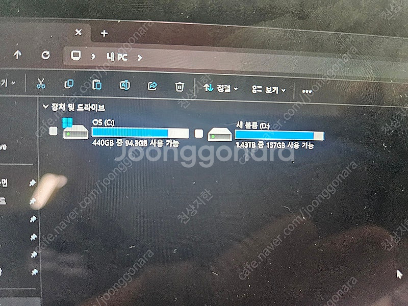 rog ally 로그엘라이+2TB+대용량 배터리 교체 ...--6