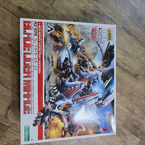 블레이드라이거 미라지