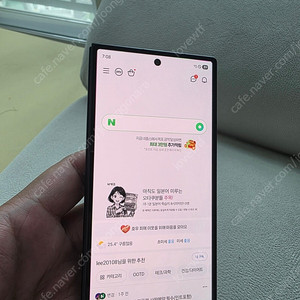 폴드7 자급제 512gb 블랙 팝니다