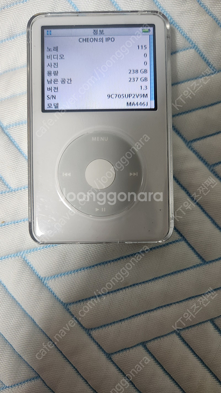 아이팟 클래식 5.5세대 256GB--2