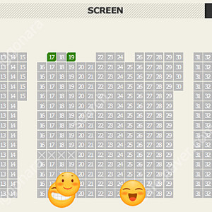 판타스틱 4 CGV 용산 용아맥 24일 목 중블 19시 2연석 정가양도