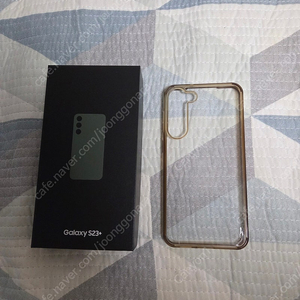 갤럭시 S23플러스 그린 256GB A급 팝니다