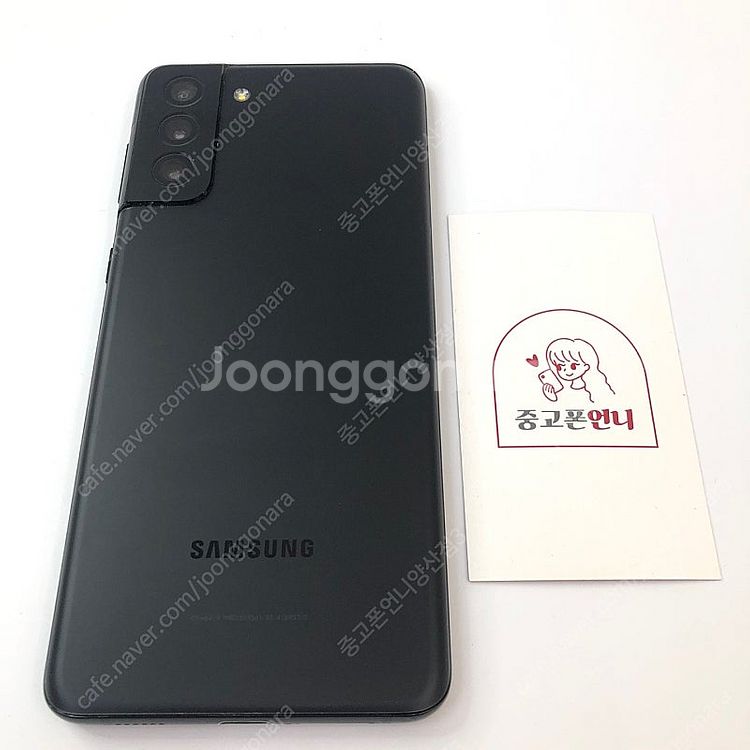(양산중고폰) 97467 갤럭시S21플러스 (G996)...--1