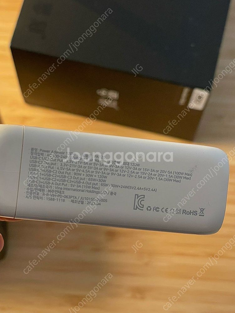비링크 미니PC SER7 / 1tb ssd--3