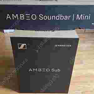 젠하우져 Ambeo 사운드바 mini & 서브우퍼 함께 판매합니다.