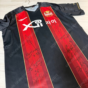 2022 FC서울 홈 기성용 팀사인 유니폼 100