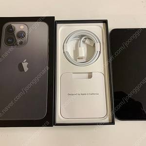 아이폰 13 프로 256 GB Graphite